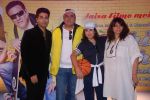 Farah Khan, Boman Irani, Karan Johar, Bela Bhansali Sehgal at Shirin Farhad Ki Toh Nikal Padi poster launch in Gold Gym on 16th July 2012 (106).JPG